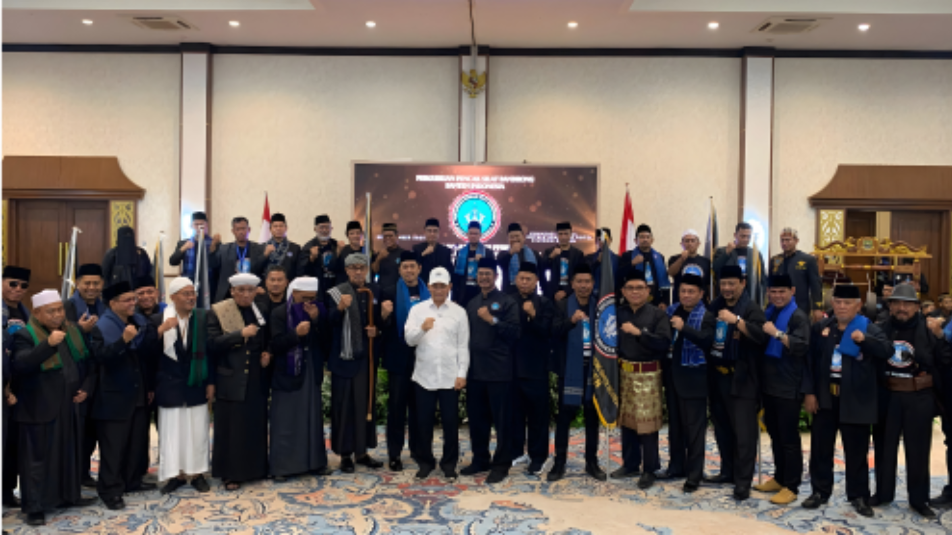 Bandrong Banten Digital